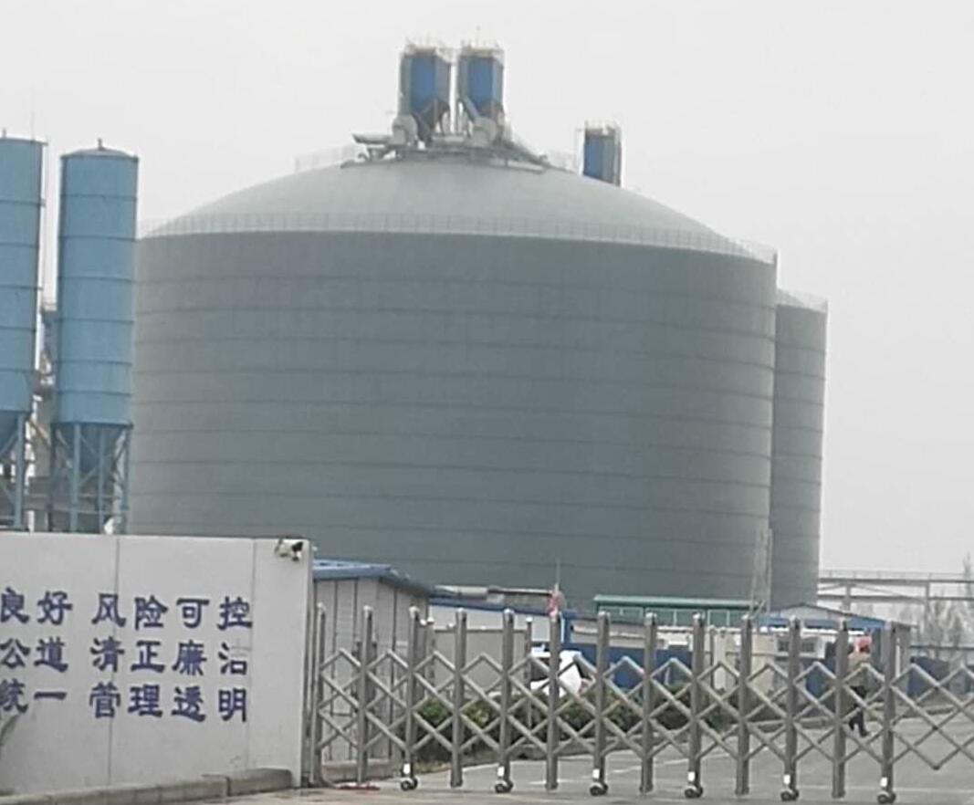 阜康4万吨粉煤灰储存库